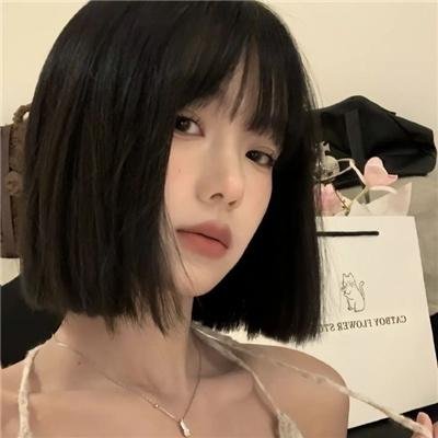 珍奇之物